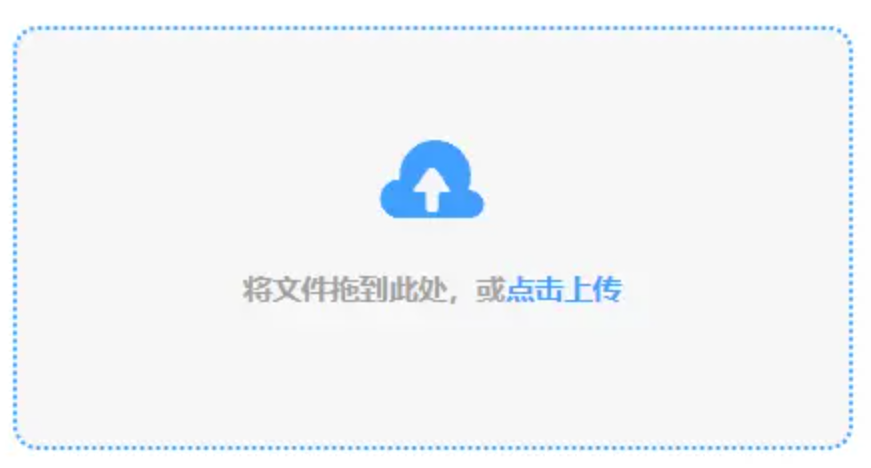 bob客户端下载使用讲解 - 添加文件